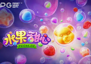 333体育官网下载正式版